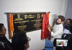 Shri Chirag Paswan, Union Minister for Food Processing Industries, inaugurated the Incubation Centre established under the #PMFMEScheme at Tezpur University, Assam. This state-of-the-art centre will provide modern food processing facilities to youth, startups, self-help groups (SHGs), and entrepreneurs. This will pave the way for local agricultural products to reach new markets with value addition. This initiative will also create new opportunities for innovation and entrepreneurship for youth, startups, #S