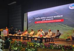 The stage is set, and the spotlight is on sustainability!   #IBSM2025 kickstarts with an inspiring video on the National Programme for Organic Production, highlighting India’s strides in clean, green, and globally trusted agri practices.   #MOFPI #FoodProcessing