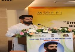 श्री चिराग पासवान, केंद्रीय मंत्री, #MOFPI, नई दिल्ली में इंडियन इंडस्ट्रीज एसोसिएशन द्वारा आयोजित संगोष्ठी में मुख्य अतिथि के रूप में शामिल हुए। इस अवसर पर उन्होंने देश के उद्योग जगत के विकास में योगदान दे रही मंत्रालय की #PMKSY योजना की महत्वपूर्ण भूमिका पर प्रकाश डाला।