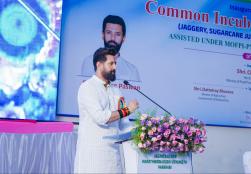 Union Minister of Food Processing Industries Shri Chirag Paswan addressed farmers, youth, students, and entrepreneurs at the inauguration of a Common Incubation Centre established under the #PMFMEScheme in Maharashtra. He emphasized value addition to local agricultural produce, promoting #VocalForLocal, and strengthening the goal of an 'Atmanirbhar Bharat' (Self-Reliant India) by fostering employment generation through entrepreneurship among the youth and women. #ProcessingForProsperity Union Minister of Food Processing Industries Shri Chirag Paswan addressed farmers, youth, students, and entrepreneurs at the inauguration of a Common Incubation Centre established under the #PMFMEScheme in Maharashtra. He emphasized value addition to local agricultural produce, promoting #VocalForLocal, and strengthening the goal of an 'Atmanirbhar Bharat' (Self-Reliant India) by fostering employment generation through entrepreneurship among the youth and women. #ProcessingForProsperity