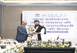 Shri Chirag Paswan, Union Minister, #MoFPI chaired the meeting of the Parliamentary Consultative Committee held in Shillong and had an in-depth and fruitful discussion with other members of the Committee on the progress of the #FoodProcessing sector, reforms undertaken so far and future policies. This discussion reflects the commitment to strengthen the overall development and future direction of the food processing sector in the country.
