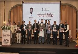 Shri Chirag Paswan, Union Minister, #MOFPI, inaugurated the two-day 'Chintan Shivir' (brainstorming session) held today in Udaipur, Rajasthan.  This Chintan Shivir is a crucial platform for discussion and deliberation on the future of the #FoodProcessing sector, where strategies are being formulated in collaboration with the Central and State Governments, industry, policymakers, experts, and stakeholders to realize the goal of Developed India @2047.  Important topics such as expansion of food processing, va