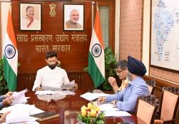 Union Minister of #MOFPI, Shri Chirag Paswan, chaired a review meeting of #PLISFI at Panchsheel Bhawan, New Delhi, today with ministry's senior officials to assess the status of all ongoing projects under the scheme.   #ProcessingForProsperity  #WorldFoodIndia2024