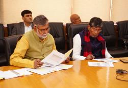 Union Minister Shri Pashupati Kumar Paras and Minister of State Shri Prahlad Singh Patel jointly chaired the Inter-Ministerial Approval Committee meeting of Unit Scheme.