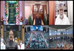 Union Minister Shri Pashupati Kumar Paras and Union MoS Shri Prahlad Singh Patel inaugurated the "Centre of Excellence in Nonthermal Processing, NIFTEM Entrance Arch and Women's Day special awareness program for Self Help Groups under the PMFME Scheme" through video conferencing at an event organized by NIFTEM Thanjavur