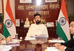 खाद्य प्रसंस्करण उद्योग के लिए उत्पादन-आधारित प्रोत्साहन (#PLISFPI) योजना के तहत अनुमोदन समिति की 11वीं बैठक आज आयोजित की गई, जिसका उद्देश्य प्रगति की समीक्षा करना और खाद्य प्रसंस्करण इकोसिस्टम को और अधिक सुदृढ़ बनाना था। चर्चाओं का मुख्य केंद्र इस क्षेत्र में दक्षता बढ़ाना, प्रतिस्पर्धात्मकता को बढ़ावा देना और सतत विकास को समर्थन देना था।