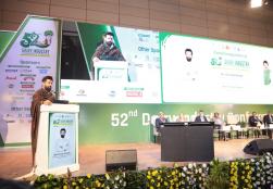 52nd Dairy Industry Conference & Exhibition was inaugurated by Shri Chirag Paswan, Union Minister, MoFPI, along with Prof. SP SINGH BAGHEL, Hon’ble Minister of State, Animal Husbandry, Dairying & Fisheries, Dr. Meenesh Shah, NDDB & Shri Sudhir Kumar Singh, IDA  The conference brings together key stakeholders to promote innovation, value addition and policy convergence for strengthening India’s dairy ecosystem and enhancing farmers’ prosperity.