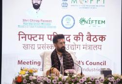 Union Minister of Food Processing Industries, Shri Chirag Paswan, presided over the second meeting of the #NIFTEM Council in Shillong. During the meeting, meaningful discussions were held regarding enhancing the operational efficiency of these institutions, further strengthening their operations, and giving a new direction to their capabilities.This meeting marks a significant step towards institutional empowerment, advanced skill development, and accelerating innovation in the #FoodProcessing sector—initia