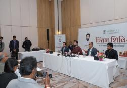 Shri Chirag Paswan, Union Minister, #MoFPI, addressed a press conference held today during the ‘Chintan Shivir’ (brainstorming session). On this occasion, he stated that the food processing sector is playing a crucial role in increasing farmers' income and generating employment on a large scale. He informed that the Ministry, through its #PMKSY, #PMFMEScheme, and #PLIScheme, is continuously striving to encourage small enterprises and establish them at the global level. The Chintan Shivir has been organized 