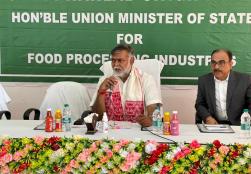 केंद्रीय राज्यमंत्री श्री प्रहलाद सिंह पटेल  ने असम,नलबाड़ी जिले के टिहू में नार्थ-ईस्ट मेगा फूड पार्क में हाइजेन बेवरेजेस प्राइवेट लिमिटेड यूनिट का उद्घाटन किया और यूनिट का निरीक्षण किया।