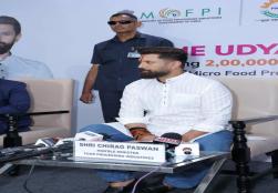 Union Minister for Food Processing Industries, Shri Chirag Paswan, addressed a press conference during #PMFMEUdyamotsav. He highlighted the transformative impact of the #PMFMEScheme in empowering micro food processing entrepreneurs across the country.He said the PMFMEScheme is helping micro entrepreneurs become self-reliant, scale their businesses, and connect small enterprises with bigger opportunities. The scheme is providing essential support to expand operations and build a stronger market presence.The Minister said the food processing sector will play a vital role in realizing the vision of ViksitBharat@2047. By promoting value addition, safe and quality food products, reducing food wastage, and taking Indian products to global markets, the sector is accelerating the journey toward an Atmanirbhar and prosperous India. Union Minister for Food Processing Industries, Shri Chirag Paswan, addressed a press conference during #PMFMEUdyamotsav. He highlighted the transformative impact of the #PMFMEScheme in empowering micro food processing entrepreneurs across the country.He said the PMFMEScheme is helping micro entrepreneurs become self-reliant, scale their businesses, and connect small enterprises with bigger opportunities. The scheme is providing essential support to expand operations and build a stronger market presence.The
