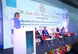 Union Minister of State Shri @prahladspatel ji, while launching ANUTECH International FoodTech, talked about making self-reliant self-reliant through self-reliant India campaign.