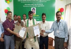 MOFPI_GOI के केंद्रीय मंत्री श्री पशुपति कुमार पारस की गरिमामयी उपस्थिति में बिहार के हाजीपुर नगर में निफ्टेम क्षेत्रीय केंद्र की स्थापना हेतु निफ्टेम और बीएसएनएल के सहयोग से समझौता ज्ञापन पर किए गए हस्ताक्षर।