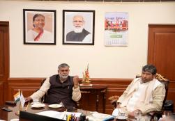 The Project Approval Committee meeting held today in the presence of Union Minister of @MOFPI_GOI Shri Pashupati Kumar Paras and Union Minister of State Shri Prahlad Singh Patel.