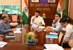 केंद्रीय मंत्री श्री चिराग पासवान ने आज नई दिल्ली के पंचशील भवन में #MOFPI के वरिष्ठ अधिकारियों के साथ आयोजित बैठक की अध्यक्षता की। बैठक में मंत्रालय की #PMKSY, #PMFME तथा #PLIScheme योजनाओं और मंत्रालय में चल रही 100 दिवसीय कार्य योजना की समीक्षा की गई।