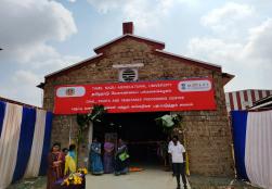 Inauguration of first Common Incubation Center under PMFME Scheme