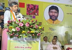  Union Minister of #MOFPI Sh @PashupatiParas said that several products such as litchi, potato, banana and papaya have been identified under "One District One Product" (#ODOP) for 38 districts in Bihar under the #PMFMEScheme and every possible effort is being made to promote them. Hon'ble Minister also encouraged everyone to participate in the upcoming mega food event #WorldFoodIndia2023.