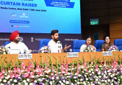 Union Minister of Food Processing Industries, Shri Chirag Paswan and Union Minister of State for Food Processing Industries, Shri Ravneet Singh, launched the website and mobile application for World Food India 2024 in a curtain raiser event at National Media Centre, New Delhi today.
