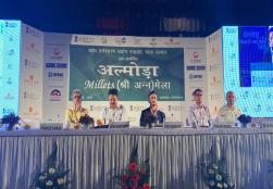 तकनीकी सत्र आयोजित