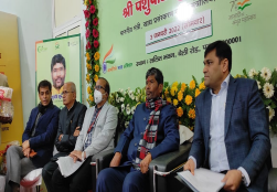 केंद्रीय मंत्री श्री पशुपति कुमार पारस जी ने पटना स्थित ललित भवन में पीएम एफएमई योजना के तहत राष्ट्रीय खाद्य प्रौद्योगिकी उद्यमशीलता एवं प्रबंधन संस्थान (कुंडली, हरियाणा) के 'क्षमता निर्माण केंद्र' का उद्घाटन किया व साथ ही इस अवसर पर उन्होनें एक जिला एक उत्पाद के तहत मखाना किंग ब्रांड का शुभारंभ किया।