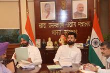 श्री चिराग पासवान, केंद्रीय मंत्री और श्री रवनीत सिंह, केंद्रीय राज्यमंत्री की सह अध्यक्षता में प्रोजेक्ट अनुमोदन समिति (#PAC) की बैठक आयोजित हुई। बैठक में #PMKSY की उप-योजना #CEFPPC के अंतर्गत फूड प्रोसेसिंग यूनिट्स की स्थापना एवं विस्तार पर विस्तृत चर्चा की गई।