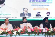 श्री चिराग पासवान, केंद्रीय मंत्री, #MOFPI ने आज निफ्टेम, कुंडली में आयोजित #SUFALAM2.0 का उद्घाटन किया। जिसके दौरान कार्यक्रम में उपस्थित इनोवेटर्स व उद्यमियों को संबोधित करते हुए कहा "यह स्टार्टअप कॉन्क्लेव इनोवेशन, कृषि-उद्यमिता एवं युवा भारत की आकांक्षाओं का संगम है" यह कार्यक्रम वर्तमान व प्रस्तावित #NIFTEM संस्थानों के समन्वय से एक भविष्योन्मुखी एवं वैश्विक स्तर पर प्रतिष्ठित खाद्य इकोसिस्टम को सशक्त बनाएगा। आइए हम सब मिलकर ऐसा भारत गढ़ें, जहाँ दुनिया के हर डाइनिंग टेबल पर कम से कम एक खाद्य उत्पाद मेड