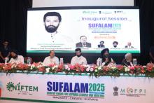 श्री चिराग पासवान, केंद्रीय मंत्री, #MOFPI ने आज निफ्टेम, कुंडली में आयोजित #SUFALAM2.0 का उद्घाटन किया। जिसके दौरान कार्यक्रम में उपस्थित इनोवेटर्स व उद्यमियों को संबोधित करते हुए कहा "यह स्टार्टअप कॉन्क्लेव इनोवेशन, कृषि-उद्यमिता एवं युवा भारत की आकांक्षाओं का संगम है" यह कार्यक्रम वर्तमान व प्रस्तावित #NIFTEM संस्थानों के समन्वय से एक भविष्योन्मुखी एवं वैश्विक स्तर पर प्रतिष्ठित खाद्य इकोसिस्टम को सशक्त बनाएगा। आइए हम सब मिलकर ऐसा भारत गढ़ें, जहाँ दुनिया के हर डाइनिंग टेबल पर कम से कम एक खाद्य उत्पाद मेड