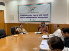 The meeting was held under the chairmanship of Shri @prahladspatel ji, Union Minister of State for @MOFPI_GOI. Financial progress and matters related to #PLI, #PMFME, #PMKSY and other schemes were reviewed in the meeting in the presence of Mrs. Anita Praveen, Secretary, FPI.