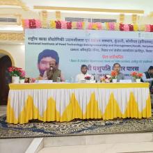 आज निफ्टेम, हरियाणा द्वारा बिहार के हाजीपुर में आयोजित एक प्रेस कांफ्रेंस में #MOFPI के केंद्रीय मंत्री श्री पशुपति कुमार पारस जी ने अपना संबोधन दिया और राज्य में संचालित पीएमएफ़एमई योजना की उपलब्धियों से संबंधित विषय पर चर्चा की।