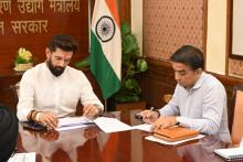 केंद्रीय मंत्री श्री चिराग पासवान ने आज नई दिल्ली के पंचशील भवन में #MOFPI के वरिष्ठ अधिकारियों के साथ आयोजित बैठक की अध्यक्षता की। बैठक में मंत्रालय की #PMKSY, #PMFME तथा #PLIScheme योजनाओं और मंत्रालय में चल रही 100 दिवसीय कार्य योजना की समीक्षा की गई।