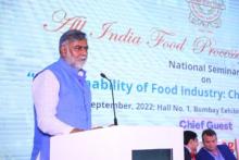 केंद्रीय राज्य मंत्री श्री @prahladspatel  जी ने  ANUTECH International FoodTech का शुभारम्भ करते हुए आत्मनिर्भर भारत अभियान से स्वयं को स्वावलम्बी बनाने की बात की |