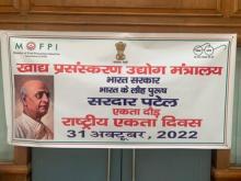 Secretary FPI, Smt Anita praveen administered preserve Unity, Integrity and security of nation Pledge to the officials of the @MOFPI_GOI during the observance of #RashtriyaEktaDiwas2022.