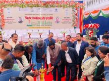 मध्यप्रदेश के मंडला में 21 से 22 जनवरी 2023 तक बाजरा महोत्सव का आयोजन अंतर्राष्ट्रीय बाजरा वर्ष 2023 समारोह के हिस्से के रूप में खाद्य प्रसंस्करण उद्योग मंत्रालय।