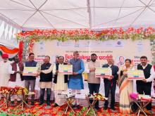 मध्यप्रदेश के मंडला में 21 से 22 जनवरी 2023 तक बाजरा महोत्सव का आयोजन अंतर्राष्ट्रीय बाजरा वर्ष 2023 समारोह के हिस्से के रूप में खाद्य प्रसंस्करण उद्योग मंत्रालय।