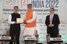 Union Minister of State Shri @prahladspatel ji addressed the 14th edition of #FICCI #FOODWORLDINDIA. In his address, he described the entrepreneurs as the strong link of production and talked about the importance of incubation center being started by @MOFPI_GOI in the industry processing sector.