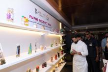 Union Minister for Food Processing Industries, Shri Chirag Paswan, visited the exhibition organised during #PMFMEUdyamotsav and reviewed a wide range of processed food products. The exhibition showcased value-added food products developed by micro-entrepreneurs supported under the #PMFMEScheme, highlighting innovation, value addition, and emerging opportunities in the food processing sector while reflecting the growing potential of India’s food processing ecosystem. Union Minister for Food Processing Industries, Shri Chirag Paswan, visited the exhibition organised during #PMFMEUdyamotsav and reviewed a wide range of processed food products. The exhibition showcased value-added food products developed by micro-entrepreneurs supported under the #PMFMEScheme, highlighting innovation, value addition, and emerging opportunities in the food processing sector while reflecting the growing potential of India’s food processing ecosystem.