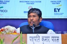 At the 'Curtain Raiser' event for #WorldFoodIndia2023 today, Union Minister of @MOFPI_GOI Shri @PashupatiParas said that leading entrepreneurs of the global Food Processing sector will participate in this upcoming mega event & showcase their potential. Hon'ble Minister emphasized that the equipment manufacturers, Cold Chain players & Processed Food retailers will also participate in @WorldFood_India and showcase their strengths.