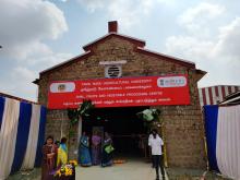 Inauguration of first Common Incubation Center under PMFME Scheme