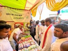 Union Minister of @MOFPI_GOI Shri @PashupatiParas asserted that establishment of @NiftemHaryana Regional Centre would increase employment opportunities for people of Bihar & provide young entrepreneurs with the chance to establish new units in field of Food Processing.