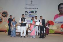 प्रधान मंत्री सूक्ष्म खाद्य प्रसंस्करण उद्यम योजना (पीएमएफएमई योजना) के तहत सर्वश्रेष्ठ प्रदर्शन करने वाले ऋण देने वाले बैंकों को पुरस्कार