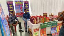 Products showcased by Micro Food Processing Enterprises