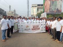 A 2km marathon organized in Vizianagaram, Andhra Pradesh on 20 th January for a cause to promote Millets
